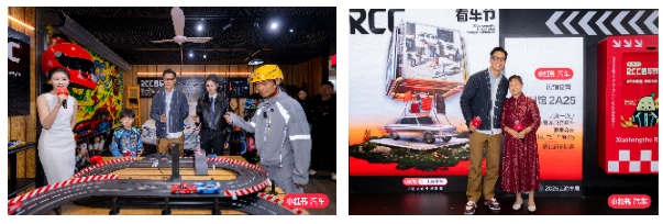 在小红书RCC看车节偶遇吴彦祖，今天，车才是主角